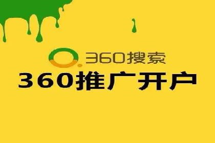 跨平台信息流推广：案例解析与启示