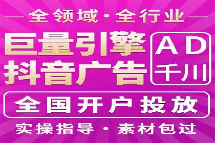 某明星微博信息流互动的深度解析